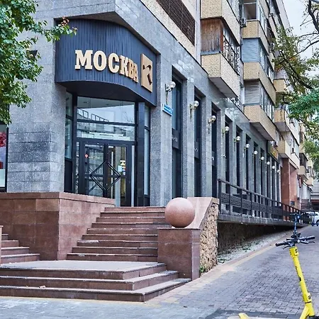 Downtown Nazarbaeva Apartment Almaty Exterior photo