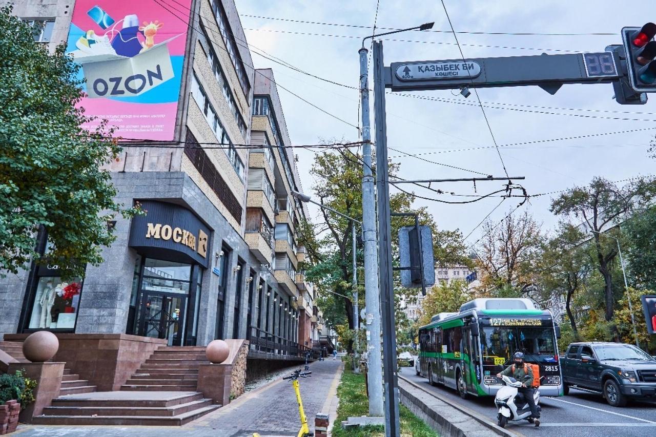 Downtown Nazarbaeva Almaty