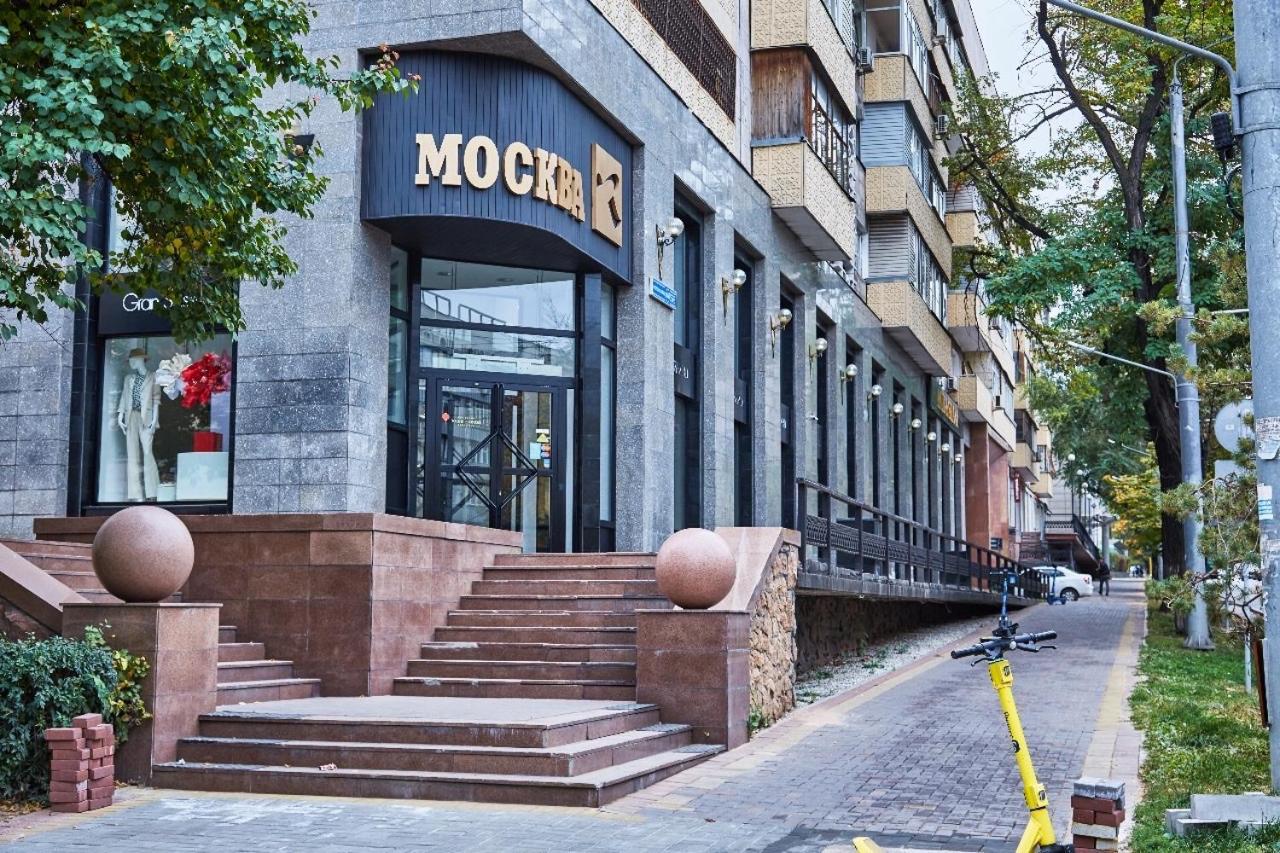 Downtown Nazarbaeva Almaty